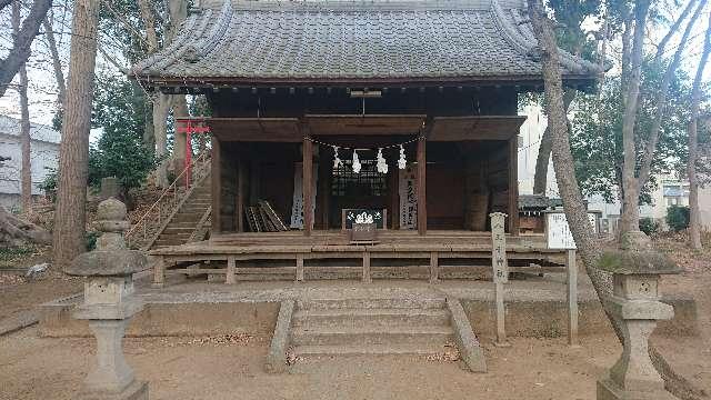 埼玉県さいたま市中央区八王子1-7-11 八王子神社の写真5