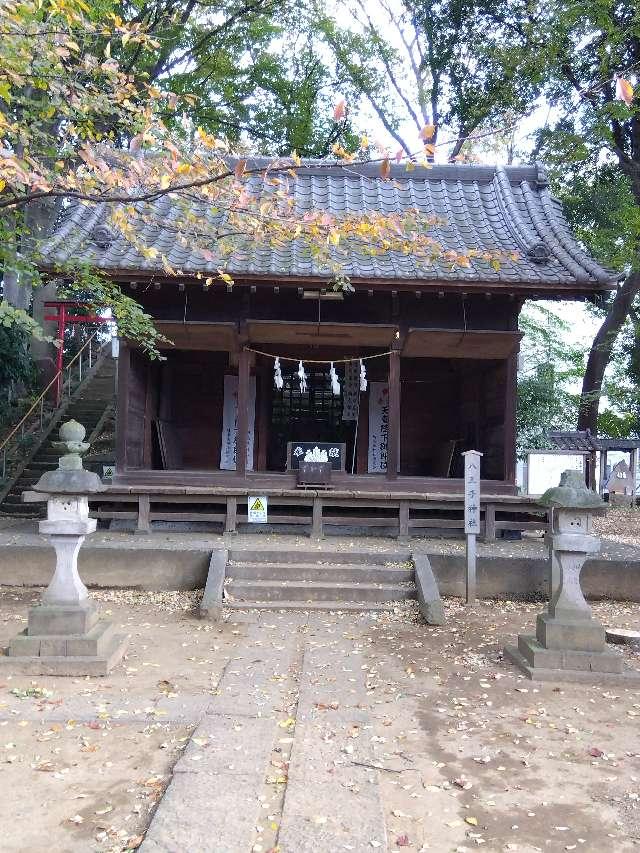 八王子神社の参拝記録3