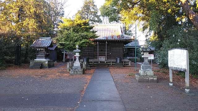 大久保神社の参拝記録1