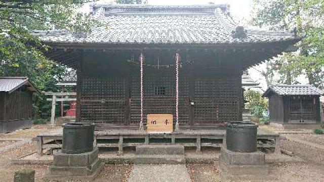 大久保神社の参拝記録7