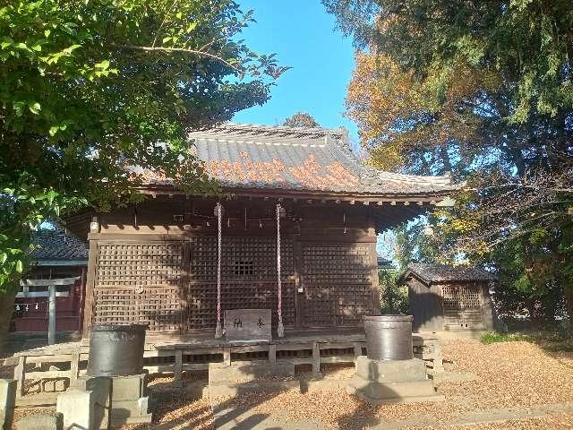 大久保神社の参拝記録2