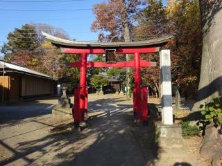 大久保神社の参拝記録(かんたろうさん)