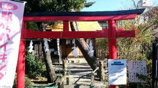 身形神社の参拝記録(生臭坊主さん)