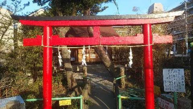 身形神社の参拝記録1