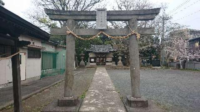 埼玉県さいたま市桜区栄和2-24-3 東神社の写真3