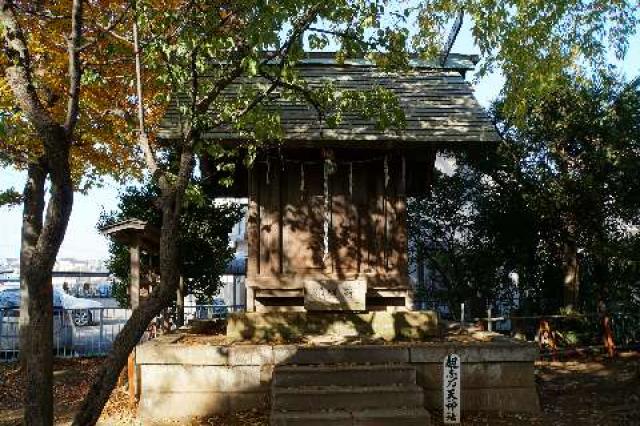 埼玉県さいたま市浦和区岸町5-8-9 起志乃天神社の写真1