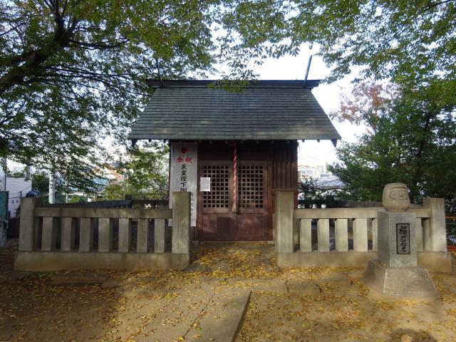 神明社（浦和区岸町）の参拝記録(かんたろうさん)