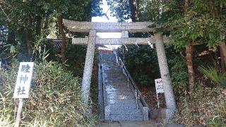 睦神社の参拝記録(ロビンさん)