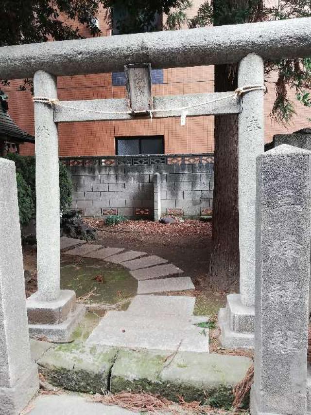 三峰神社の参拝記録6