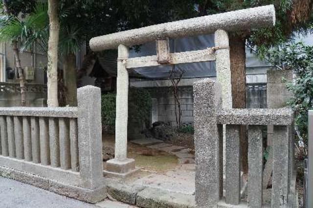 埼玉県さいたま市浦和区常盤１丁目３番 三峰神社の写真1