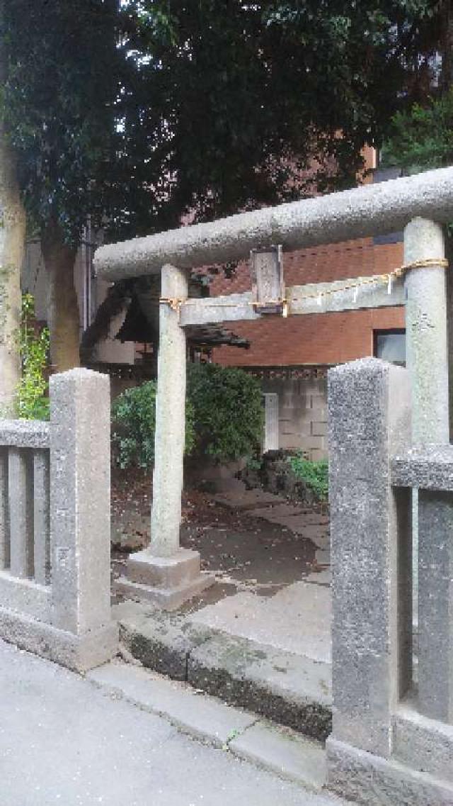 三峰神社の参拝記録9