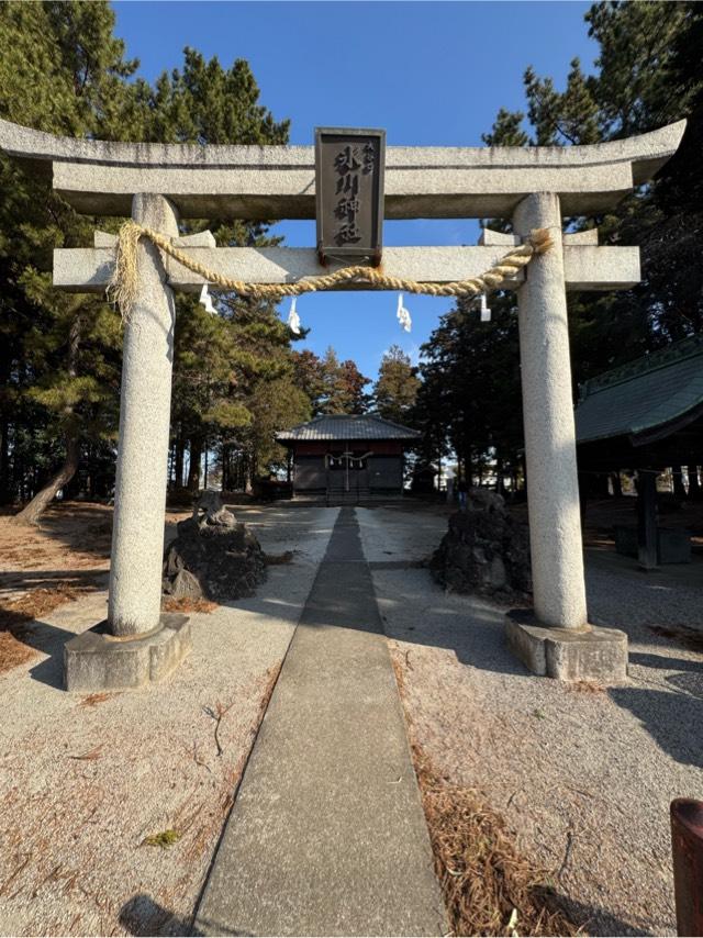 大谷口氷川神社の参拝記録2