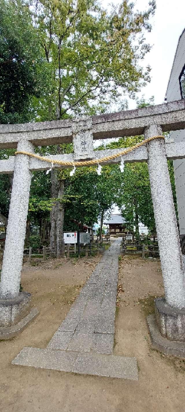 内谷氷川社の参拝記録3