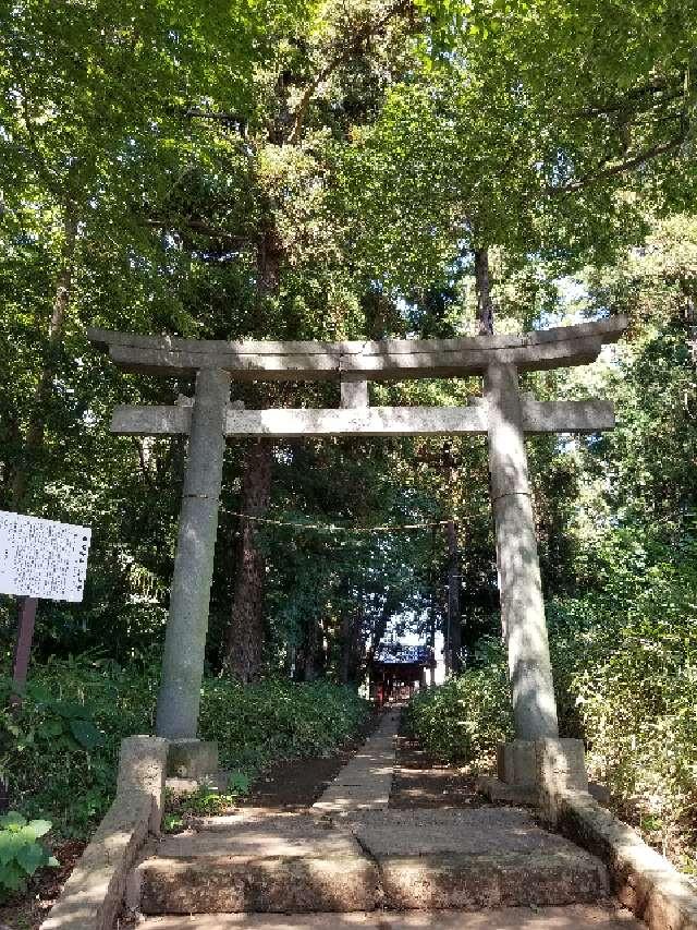 中尾神社の参拝記録2