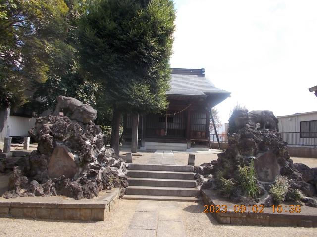埼玉県川口市新井宿155 子日神社の写真2