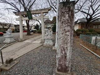 七郷神社の参拝記録(のりさん)