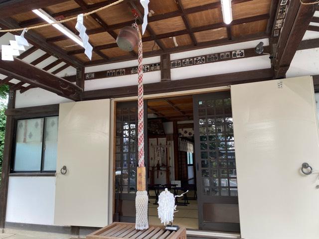 七郷神社の参拝記録5