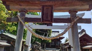 七郷神社の参拝記録(げんさん)