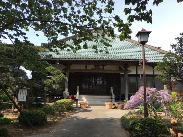 普門院の参拝記録(花穂ちゃんさん)