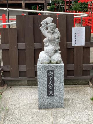 朝日氷川神社の参拝記録(keijiさん)