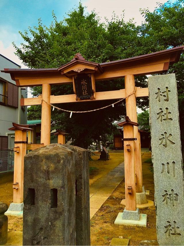 江戸袋氷川神社の参拝記録(九十百千萬さん)