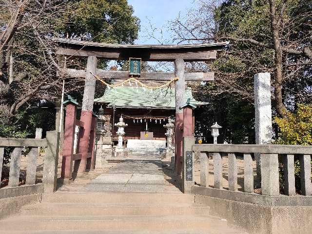 八幡木八幡神社の参拝記録(kuri3さん)