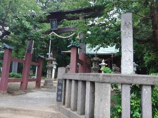 八幡木八幡神社の参拝記録(しんのすけさん)