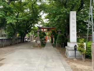 塚越稲荷神社の参拝記録(明介さん)