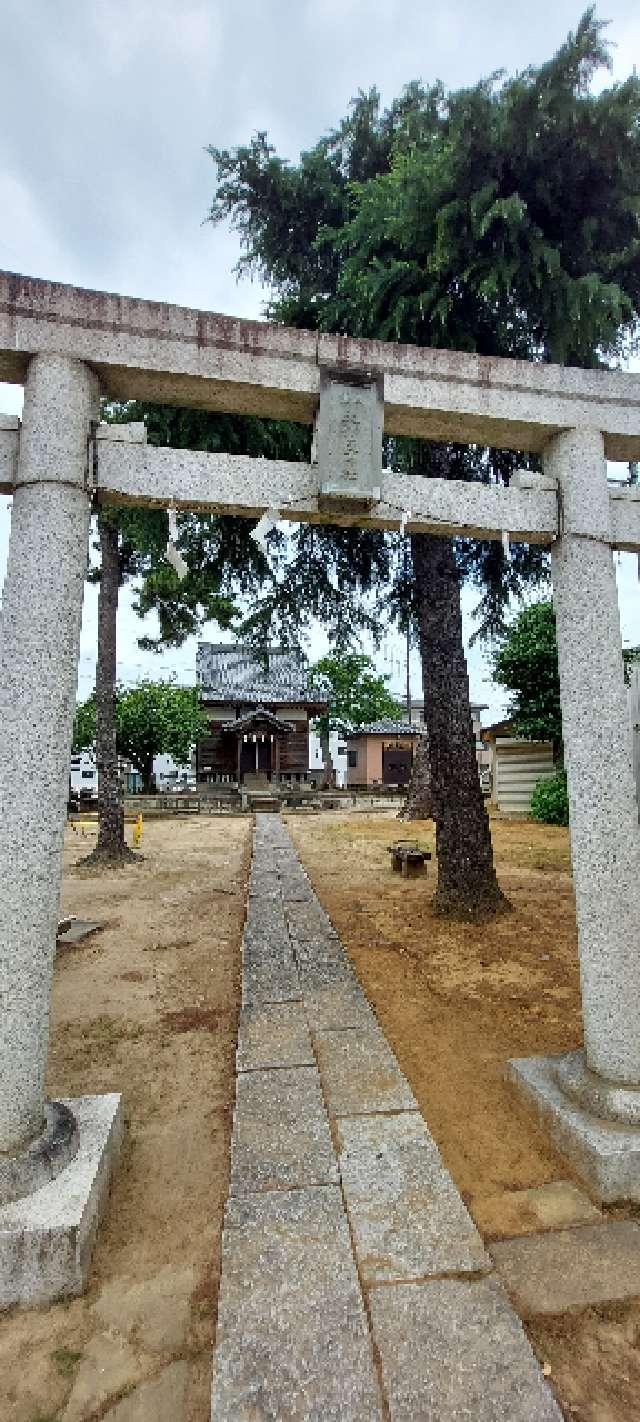 久伊豆神社の参拝記録(まーぼーさん)