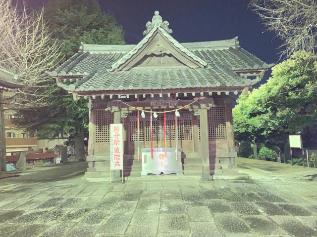 瀬崎浅間神社の参拝記録(金髪しんちゃんさん)