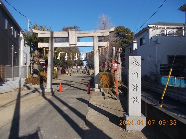 埼玉県草加市谷塚町901 谷塚氷川神社の写真2