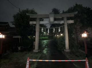 谷塚氷川神社の参拝記録(金髪しんちゃんさん)