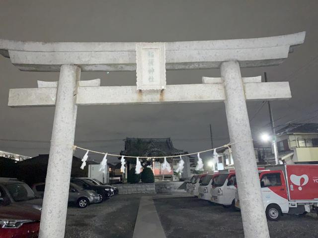 上根稲荷神社の参拝記録(金髪しんちゃんさん)