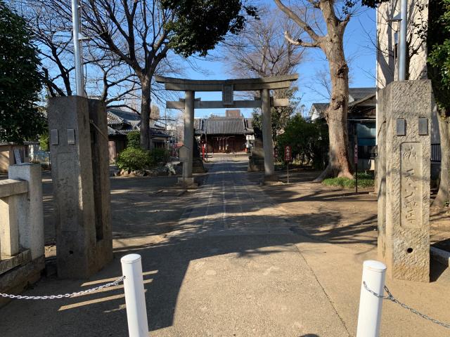 上戸田氷川神社の参拝記録(金髪しんちゃんさん)