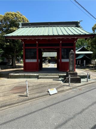 美女木八幡社の参拝記録(こーちんさん)