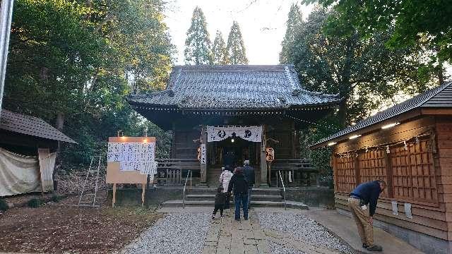 子ノ神氷川神社の参拝記録5