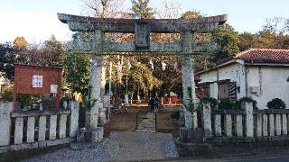 子ノ神氷川神社の参拝記録(ロビンさん)