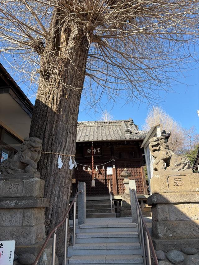 天神社の参拝記録3