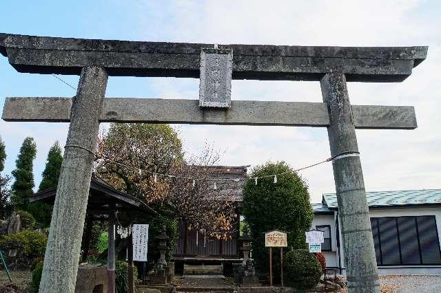 浅間神社の参拝記録(thonglor17さん)