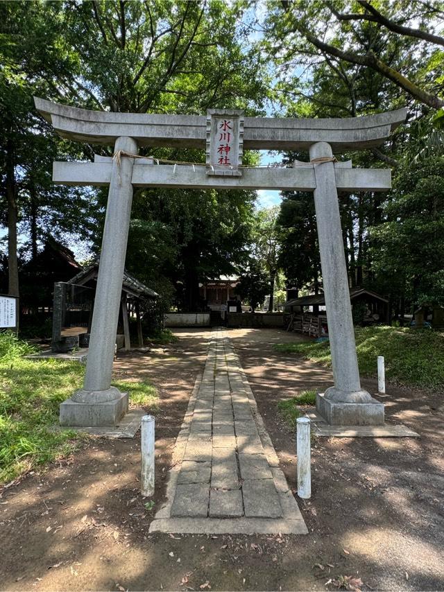 下ノ氷川神社の参拝記録1