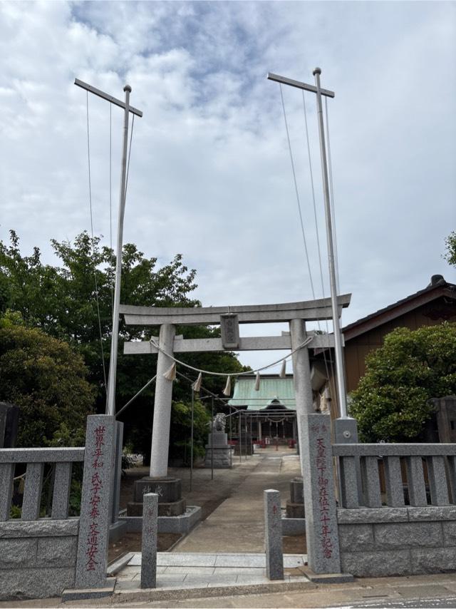 戸ヶ崎香取浅間神社の参拝記録6