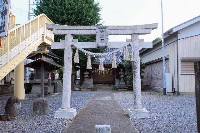 吹上天神社の参拝記録3