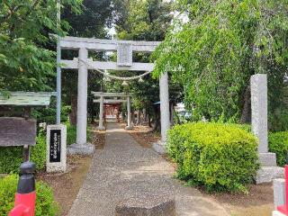 大和田氷川神社の参拝記録(まっきーさん)