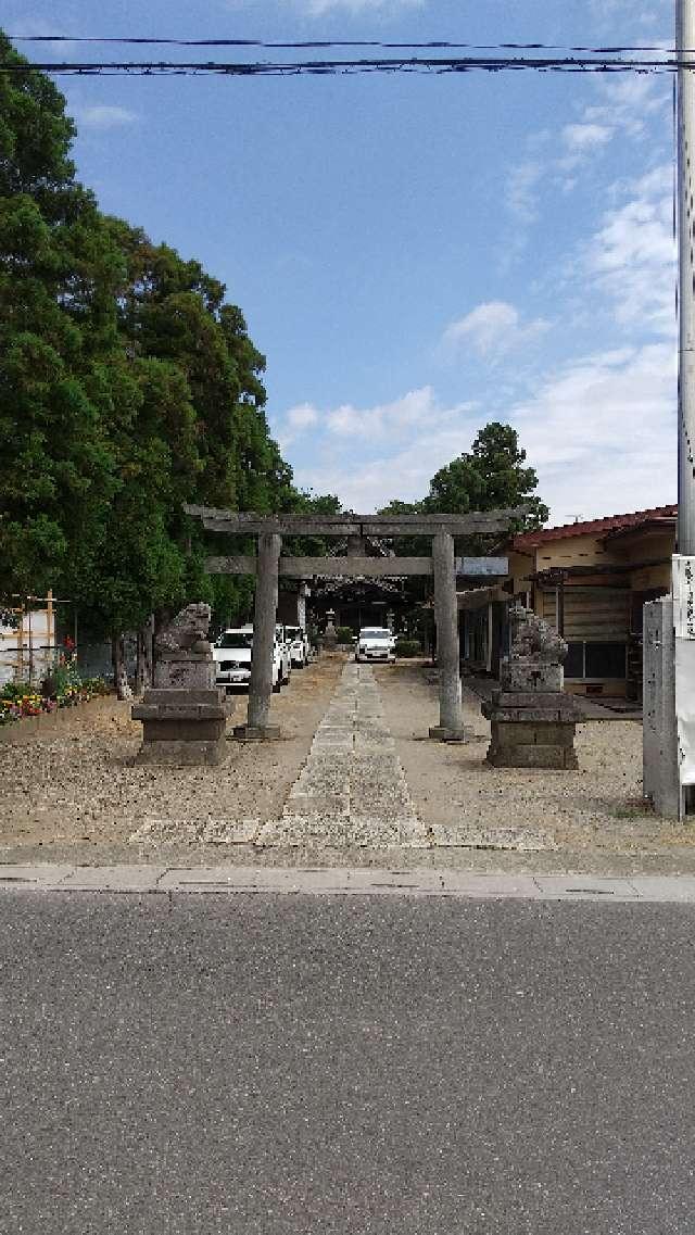 彦川戸香取神社の参拝記録3