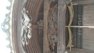 彦川戸香取神社の参拝記録(旅左衛門さん)