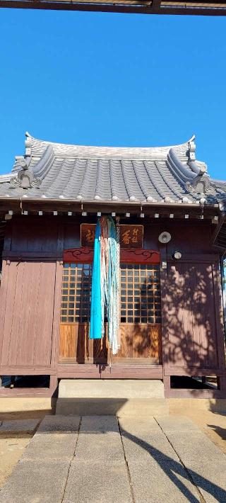 香取神社(三郷)の参拝記録(まーぼーさん)