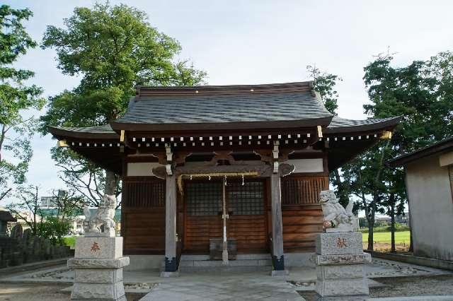 富足神社の写真1