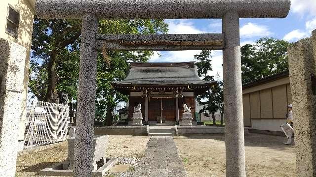 富足神社の参拝記録3