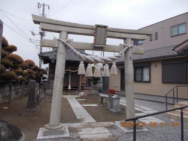 埼玉県三郷市鷹野1-217-2 徳島稲荷神社の写真2