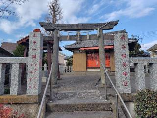 前谷稲荷神社の参拝記録(ロビンさん)